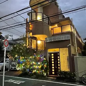 都心の家30 Square Meter King Size Bed With Stepping Rice Appartement