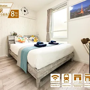 Appartamento Nestay Waseda, Tokyo
