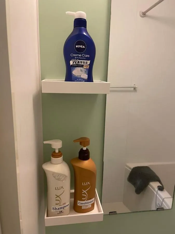 Apartment オールウェイズ戸山2名利用新宿エリア築浅マンション Tokyo
